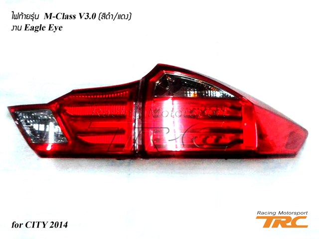 ไฟท้าย CITY 2014 รุ่น M-CLASS V3.0 งาน Eagle Eye (สีดำ-แดง)